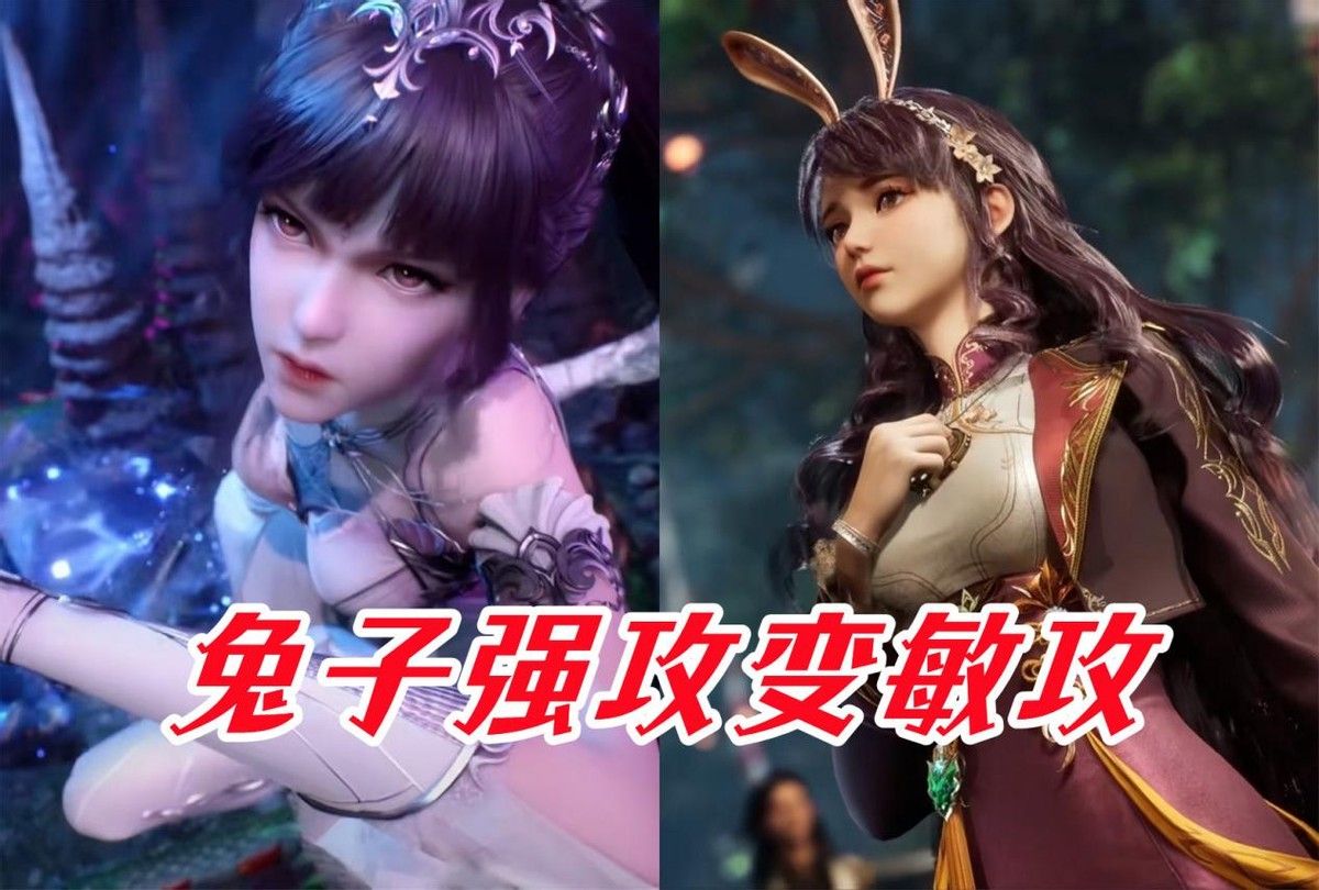 斗一唐三,魂斗罗唐三一打八