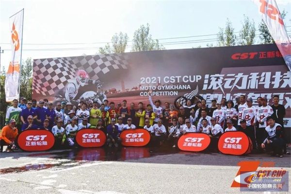 请回答2021，一起解锁正新轮胎的年度关键词