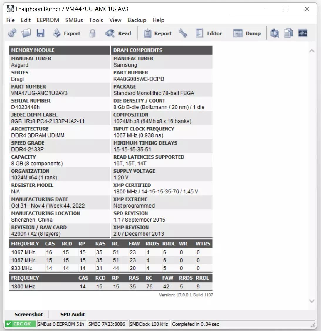 阿斯加特ddr4博拉琪上架时间,阿斯加特博拉琪ddr4延迟