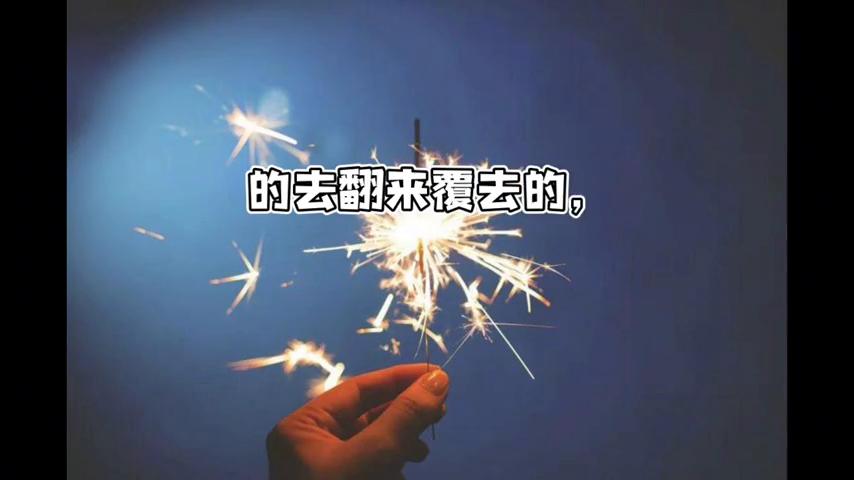 双子座10月桃花如何看,双子座十月运势