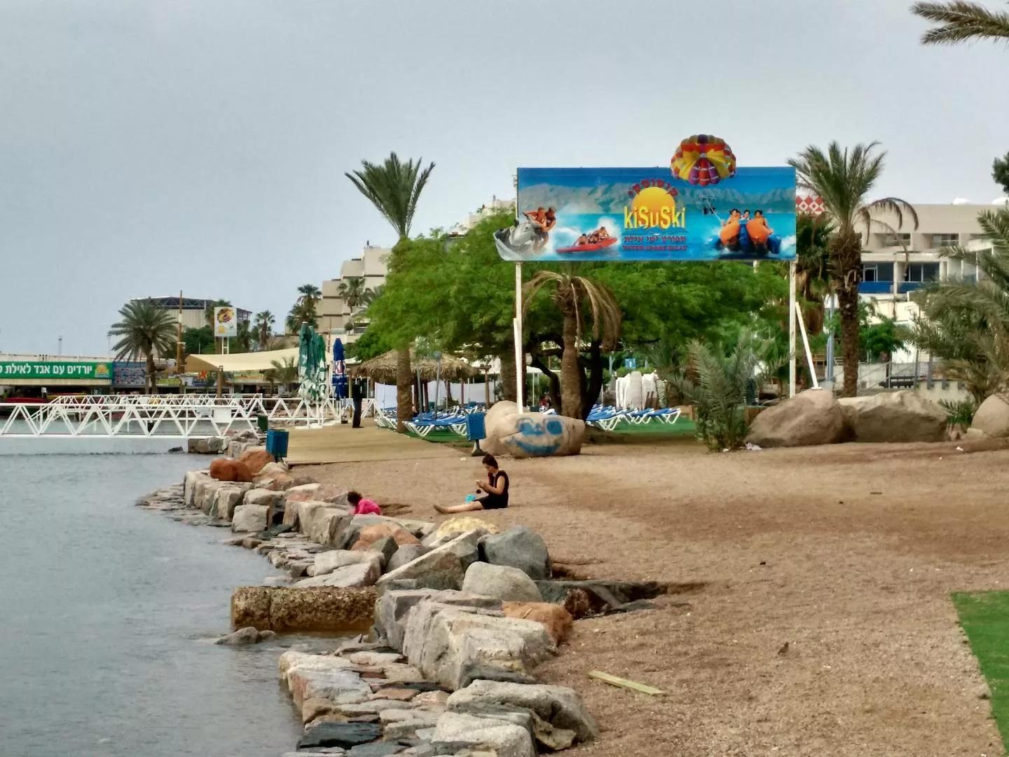 以色列犹太民族的惨痛心酸历史,以色列犹太民族历史