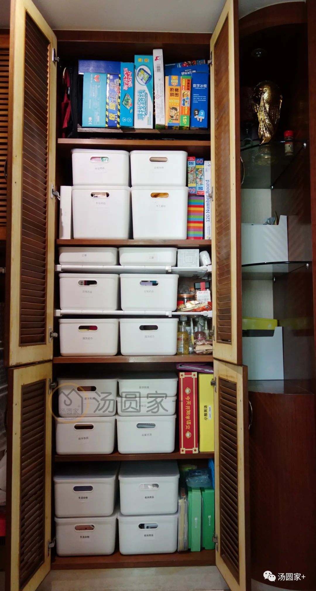 多种墙面收纳技巧,墙面收纳整理大全