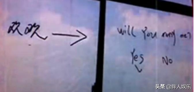 董璇和高云翔离婚了没有,董璇和高云翔离婚了没