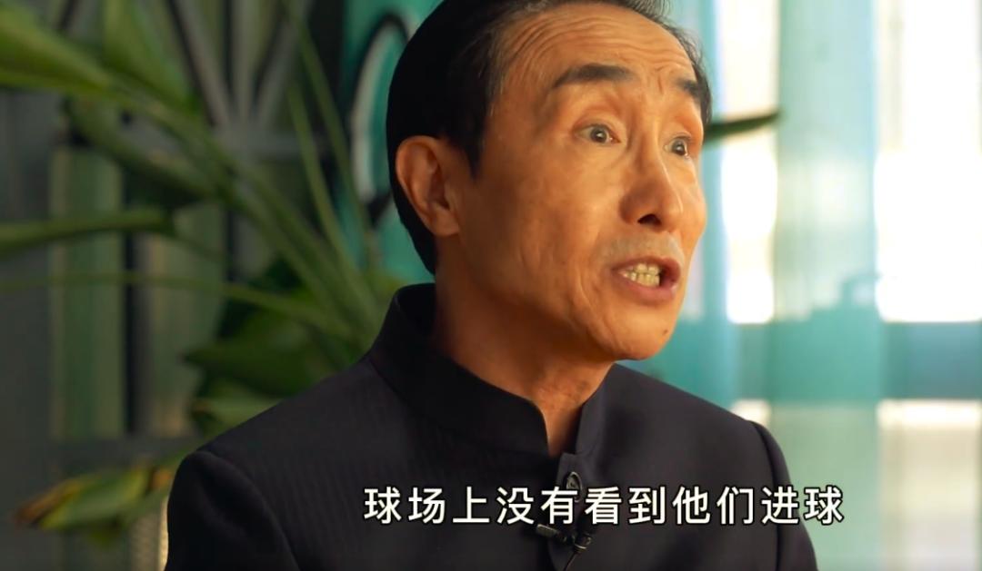 关于巩汉林怼足球后续,艺术家力挺巩汉林