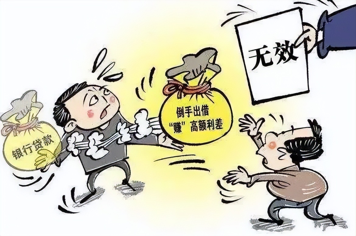 关于民间借贷的最新消息,关于民间借贷小常识