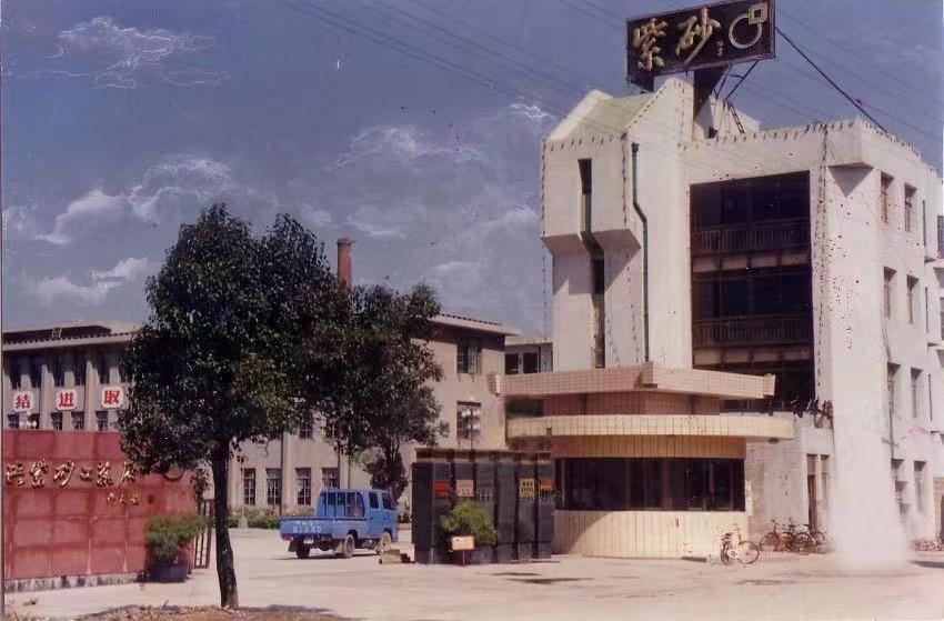 去世7年，留下了宜兴半个多世纪的“光影”