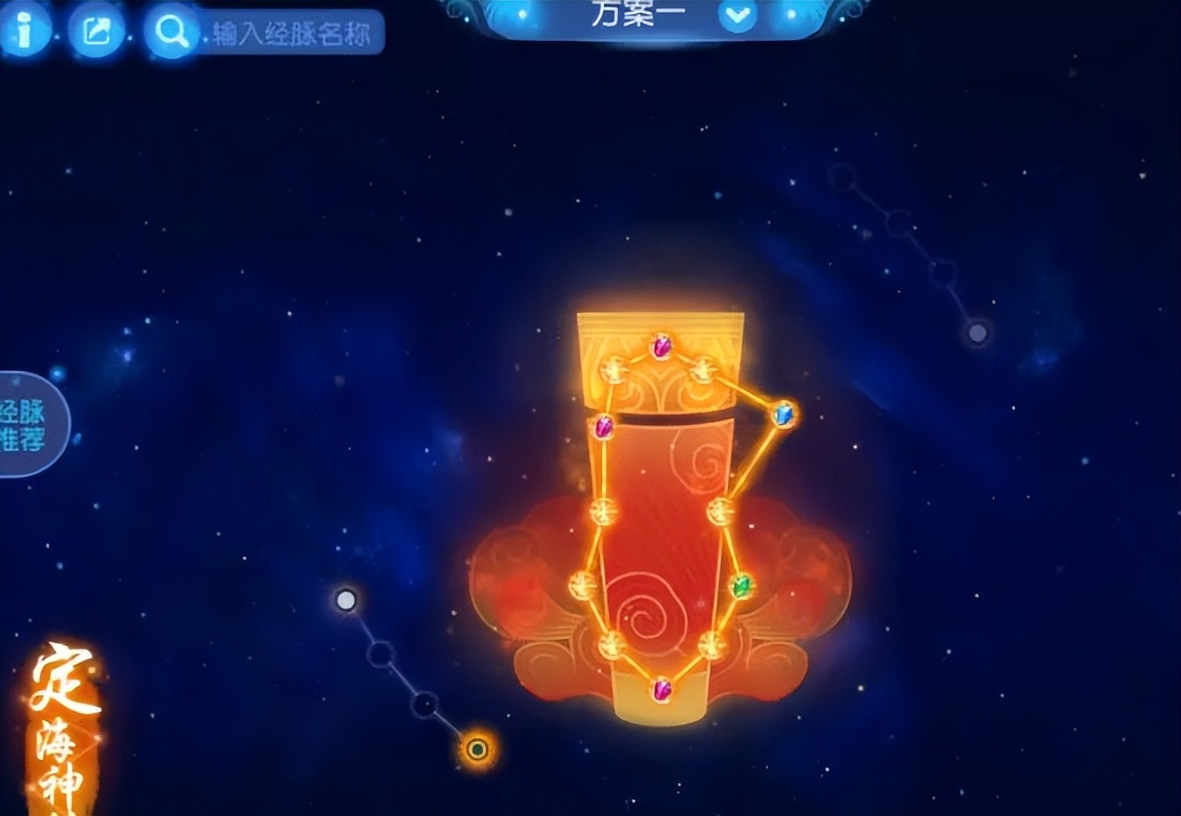 梦幻西游手游花果山怎么玩厉害,梦幻西游手游怎么玩好花果山