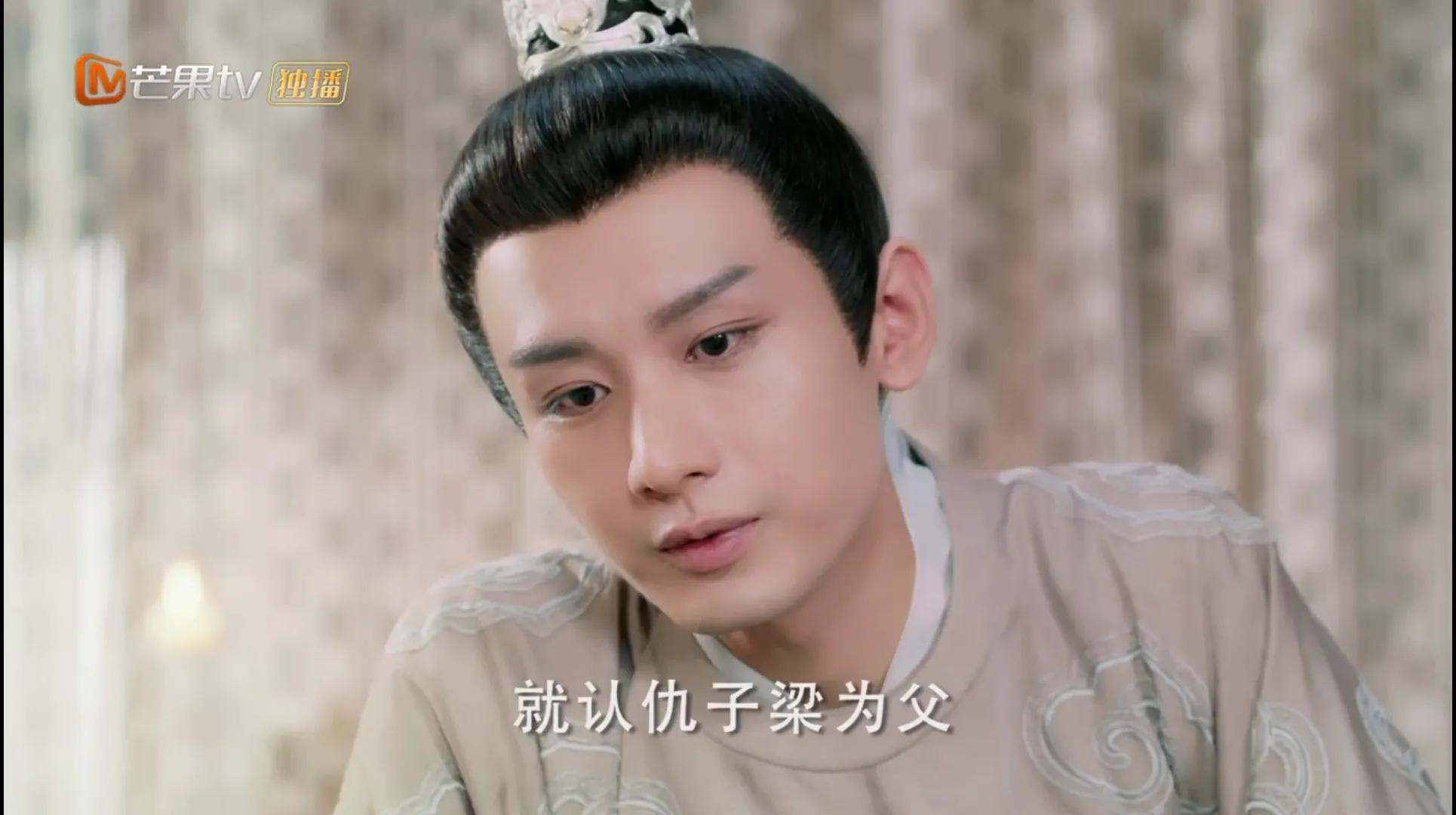 与君歌齐焱黑衣吐血第几集,与君歌齐焱卧床哪集