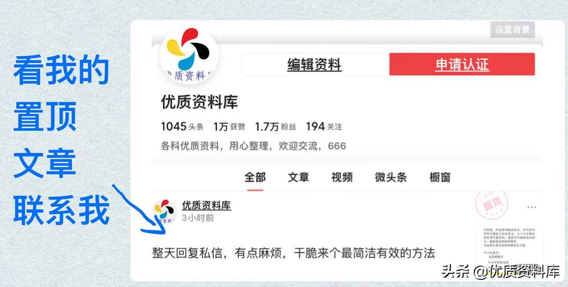 初中8下数学几何48个解题模型,初中几何12个解题模型图建议收藏