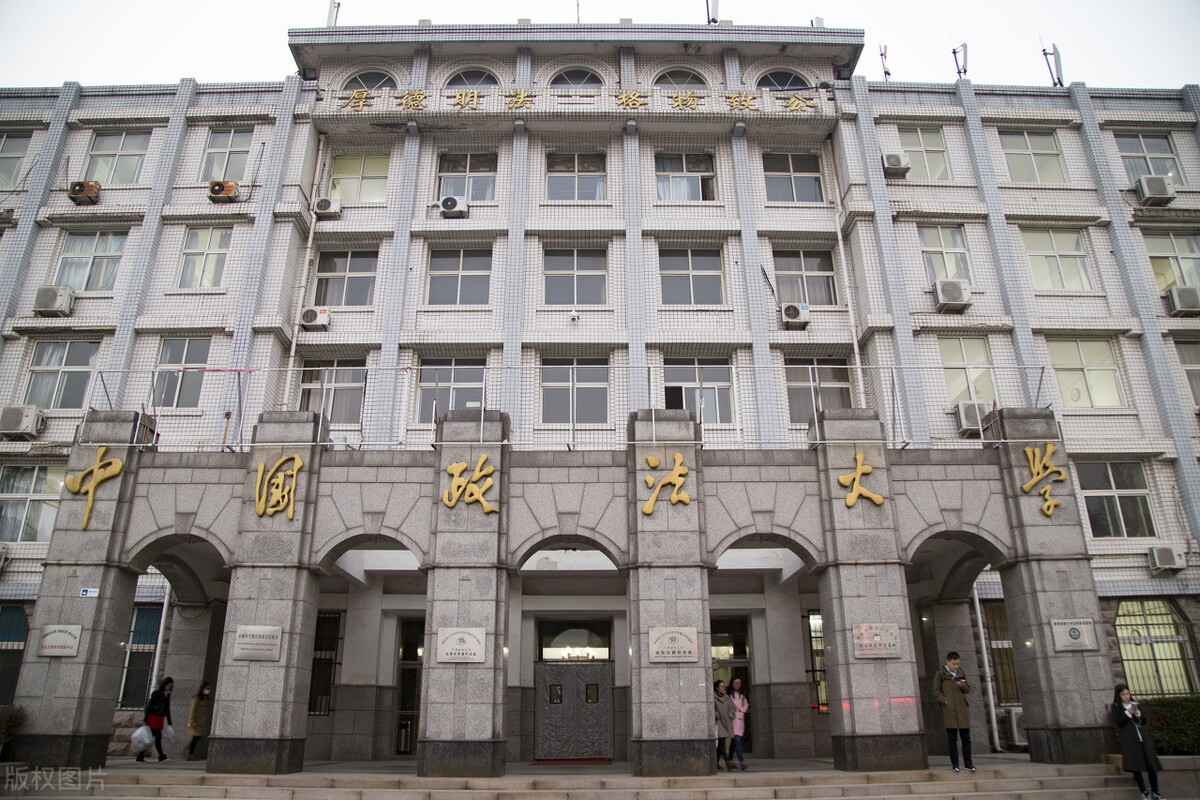 这15所百强名校最适合中等生捡漏,实力不输985的10所211大学