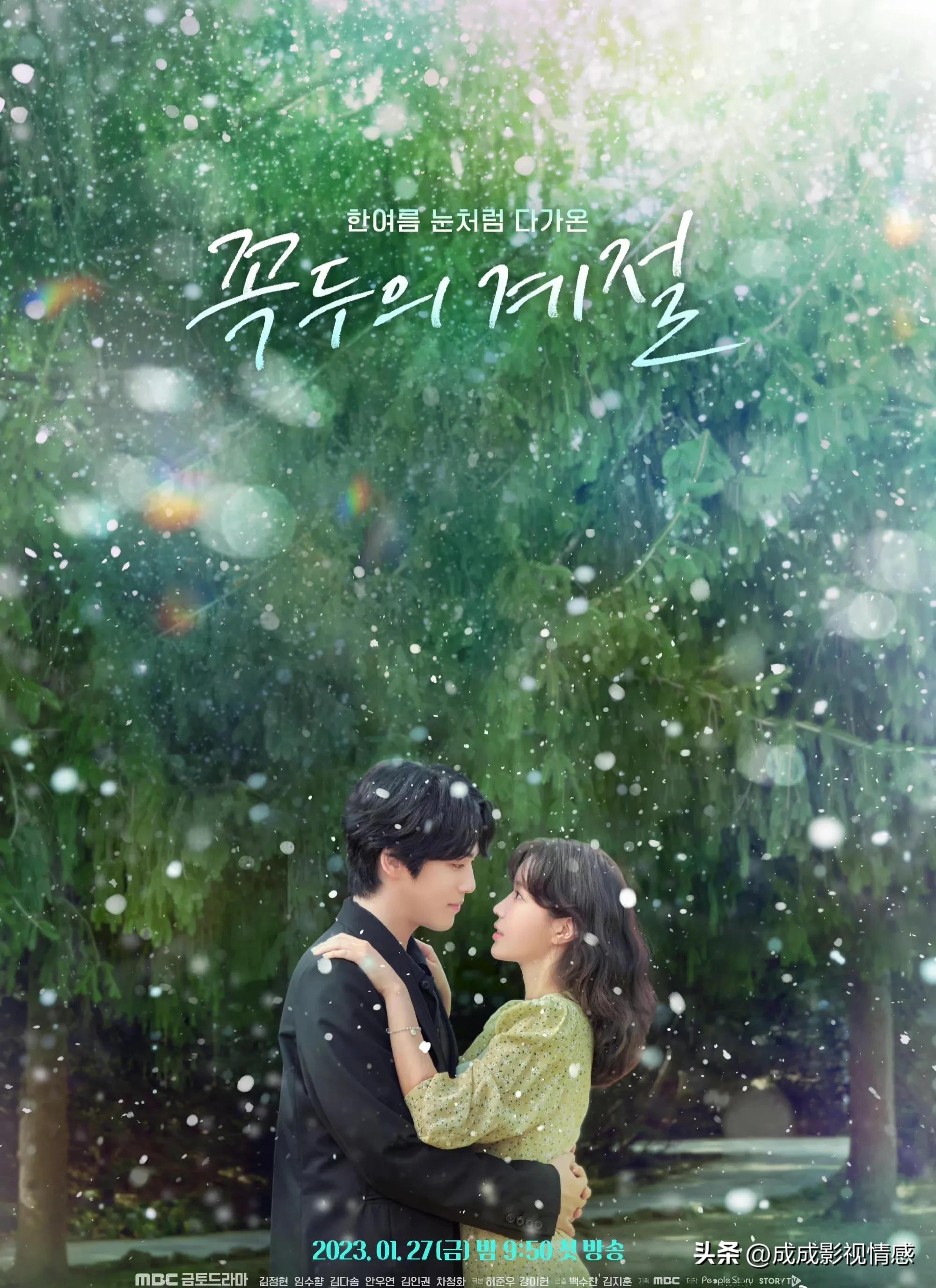 最近热播的九部韩剧,十部必看的韩剧推荐排行榜