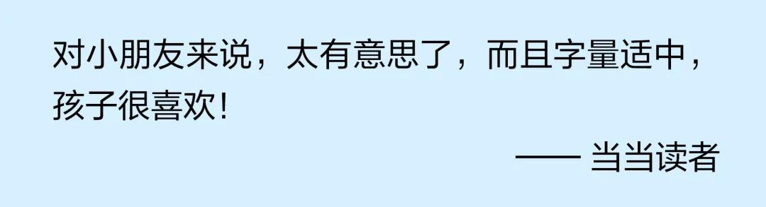 国外绘本3-6岁经典绘本推荐,3—5岁经典绘本推荐国外