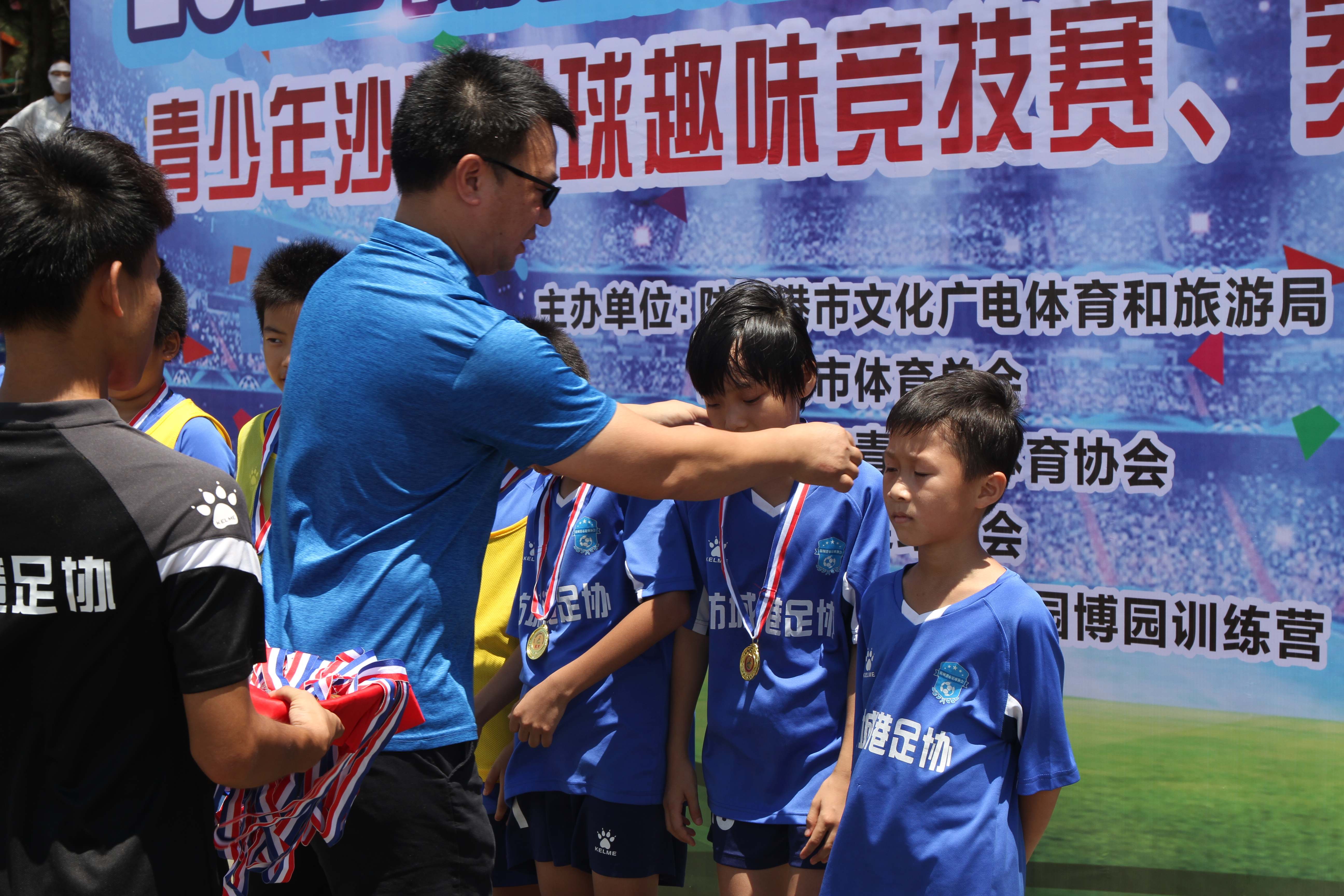 娌欐哗瓒崇悆涔愯叮鏃犵┓,娆箰灞辨捣瀛ｉ槻鍩庢腐