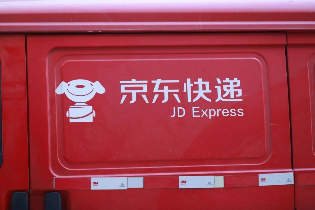 阿里京东拼多多电商下半场拼什么,阿里京东拼多多电商江湖谁主沉浮