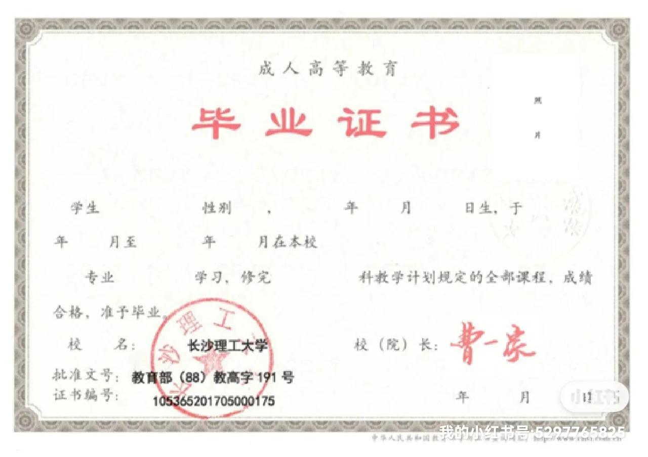 成人高考怎么学习,成人高考报名时间