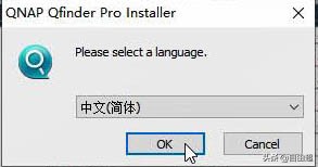 威联通qts系统,威联通qts官方套件下载