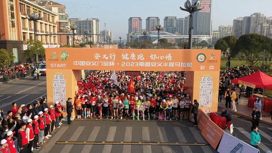 南昌金花户外运动节,南昌市首届金花户外节干嘛的