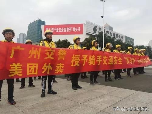 我广东人,28岁今年,在广州黄埔年收入3000万,现在广州买车了