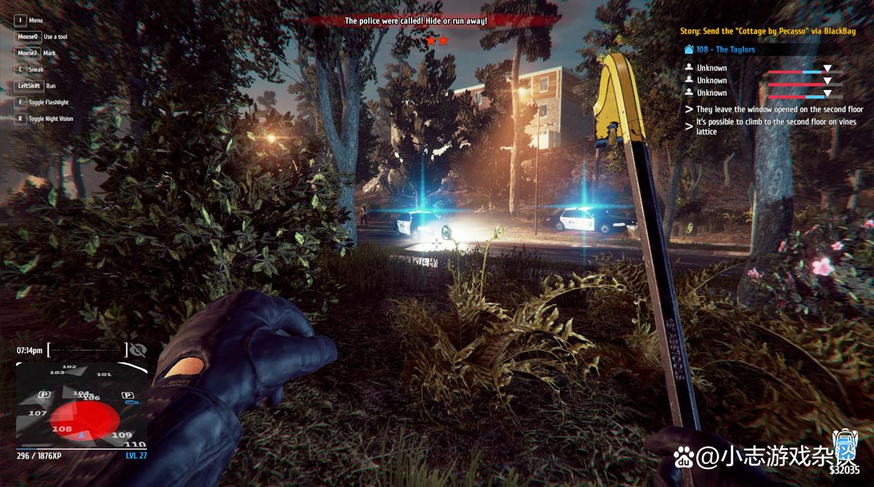 浅谈游戏体验感受,真实模拟游戏感受