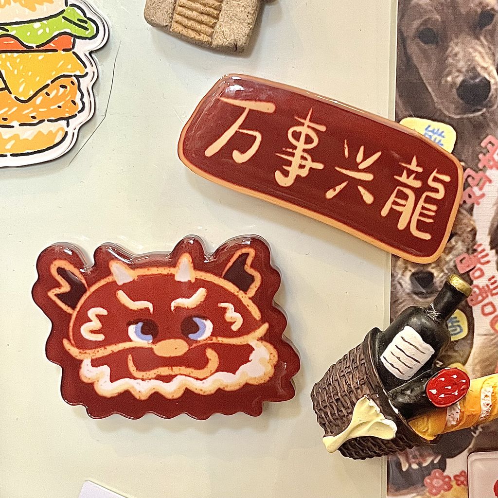 郑州搞文创的这群人新年都在送什么