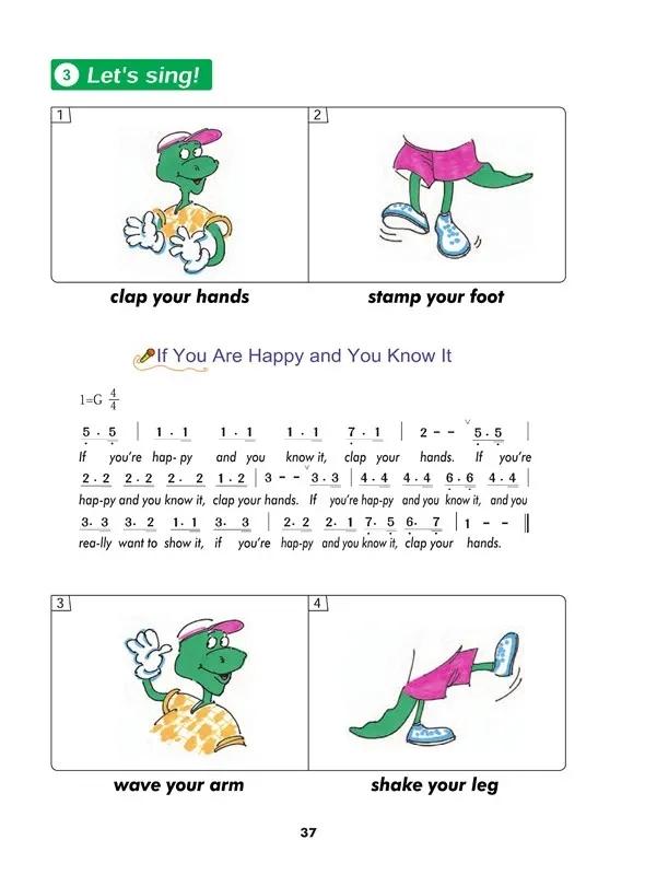 小学英语冀教版三年级上册单词表,小学英语冀教版三年级下册
