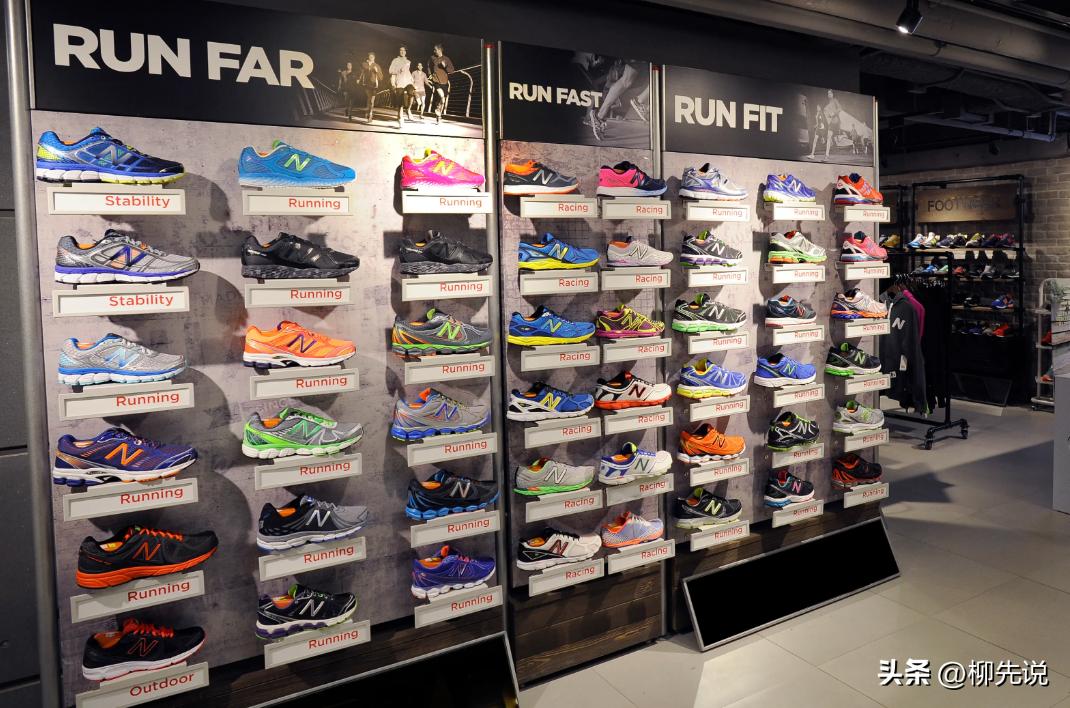 鸿星尔克运动鞋为啥这么火,鸿星尔克运动鞋品牌销量排行