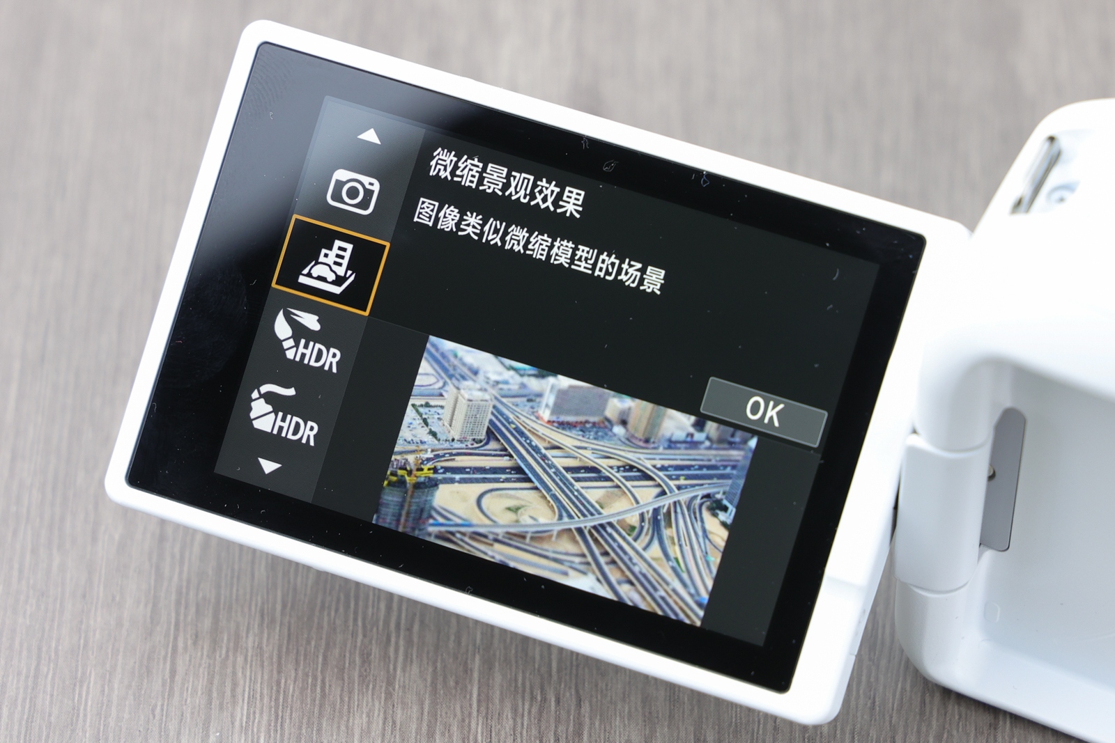 佳能eosr50详细介绍,佳能EosR50优缺点