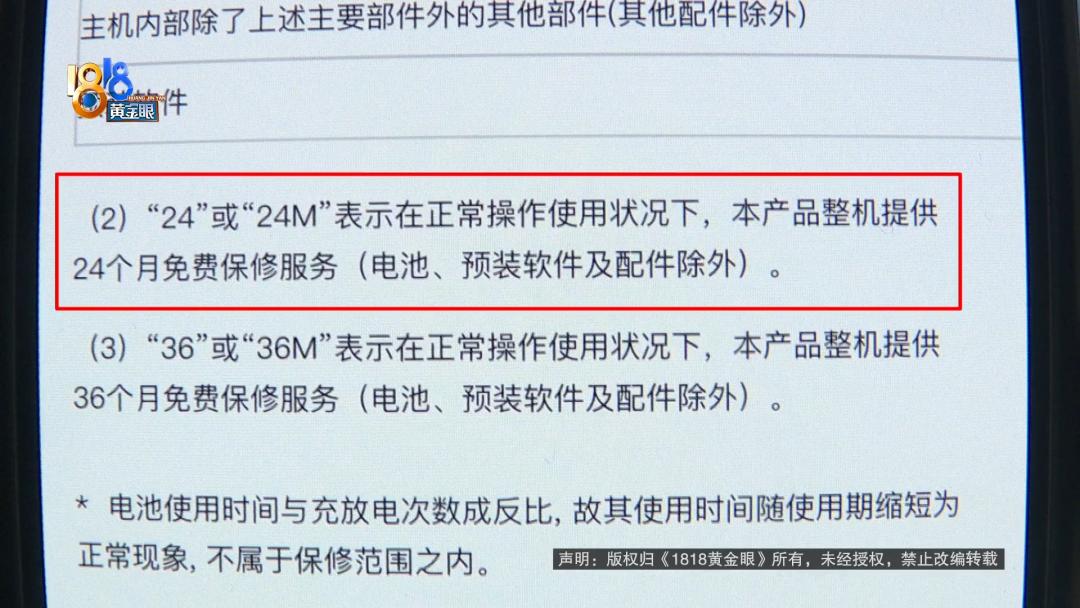 官方授权店修电脑坑吗,修电脑为什么要去官方售后