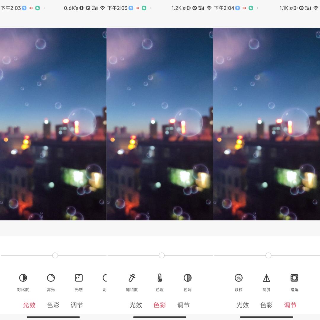 图片编辑软件修图,从零开始学图片编辑全套教程