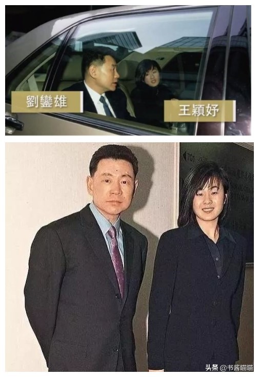 吕丽君内地人,吕丽君现况