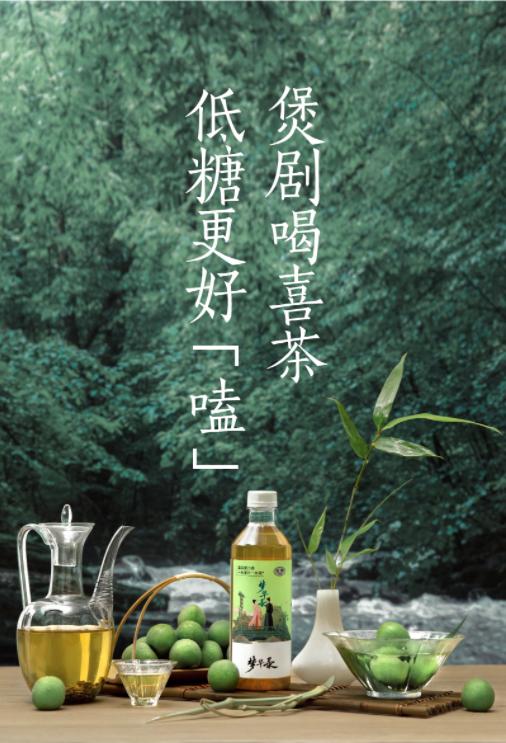 Ogee获融资；非凡中国递表港交所；TULA图拉天猫海外旗舰店上线