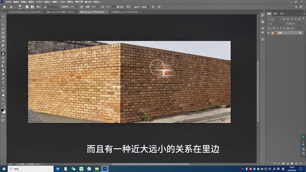 仿制图章技巧视频,仿制图章的使用方法