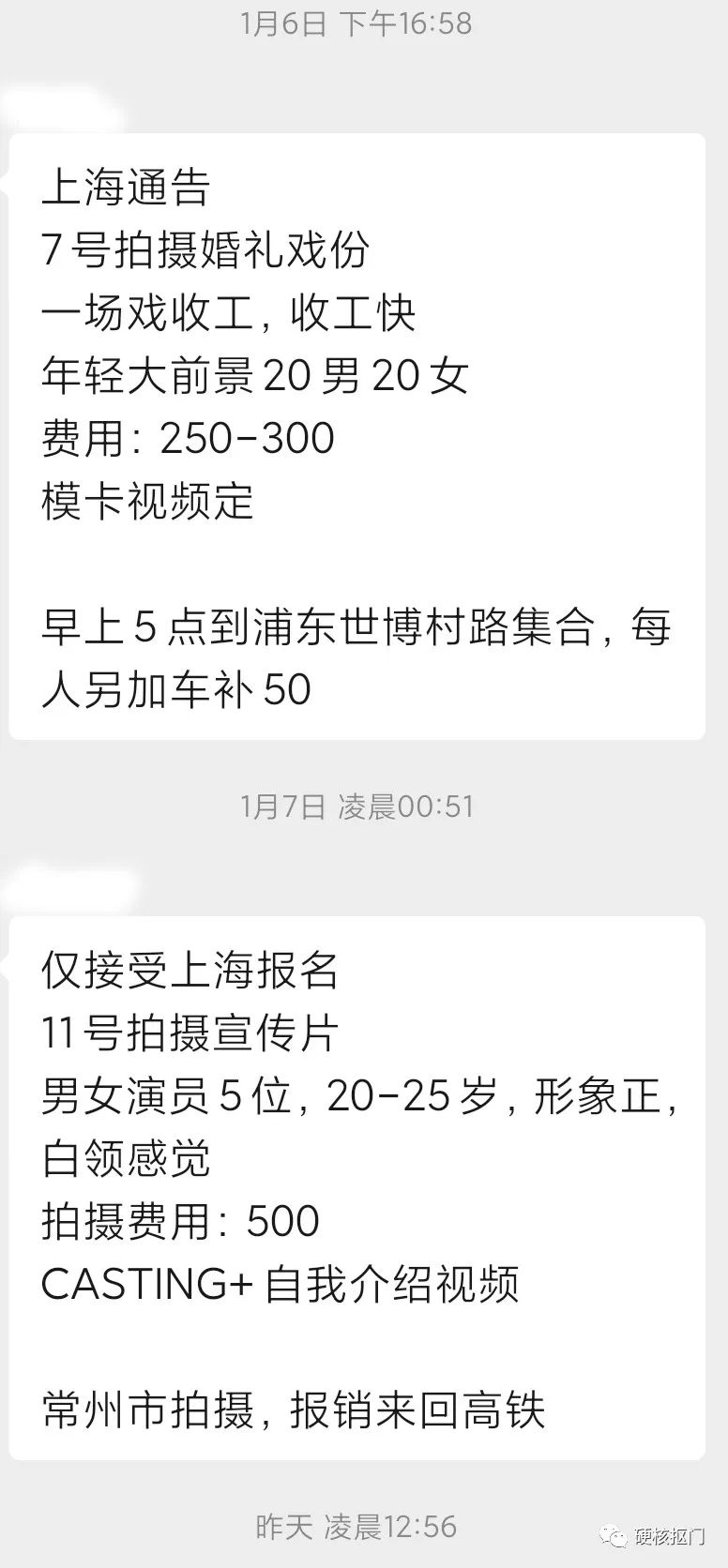 闲鱼三种玩法最后一种能月入过万 (新手闲鱼怎么做才赚钱又简单)
