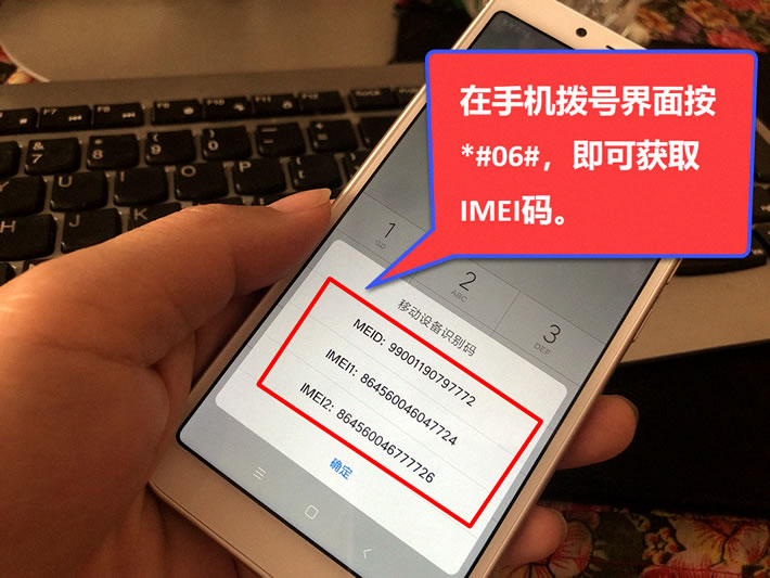 微信聊天记录怎么导出到电脑保存,小米手机微信文件如何传到电脑上
