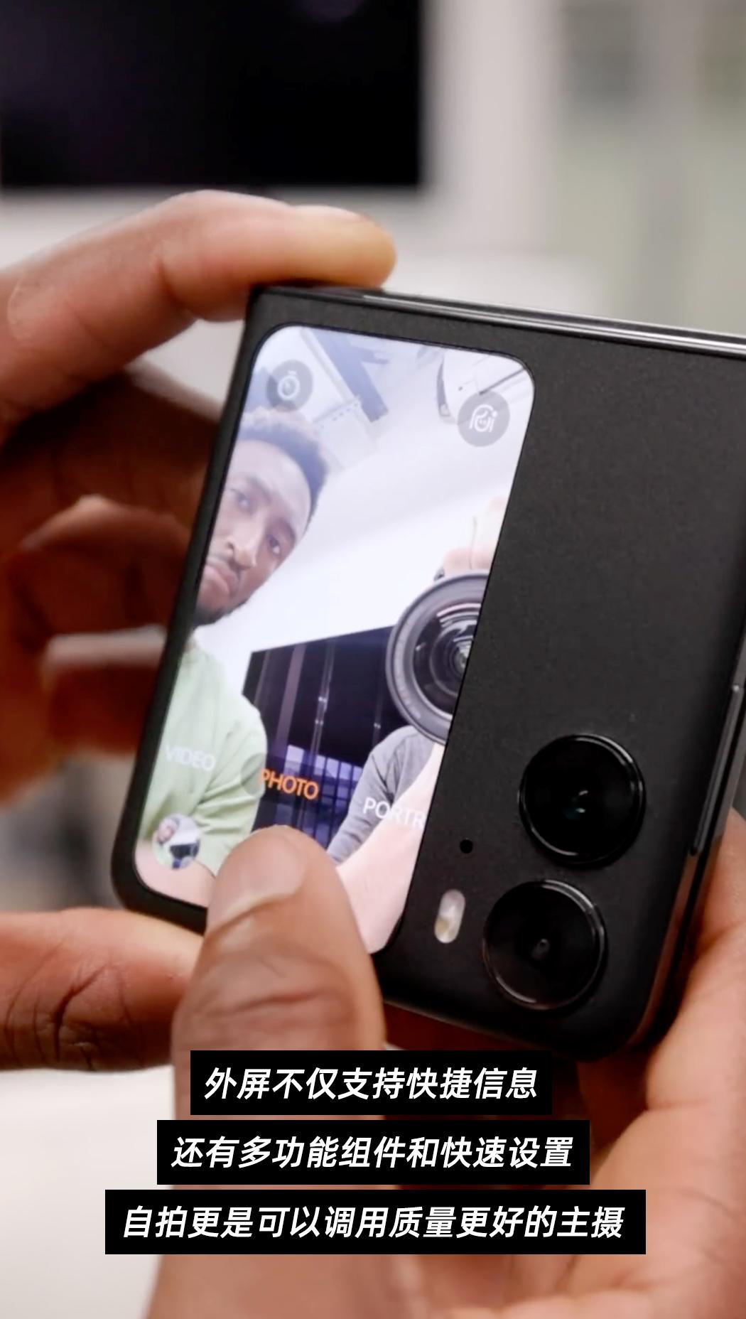 oppofindx2flip发布会,oppofindx2发布会时间