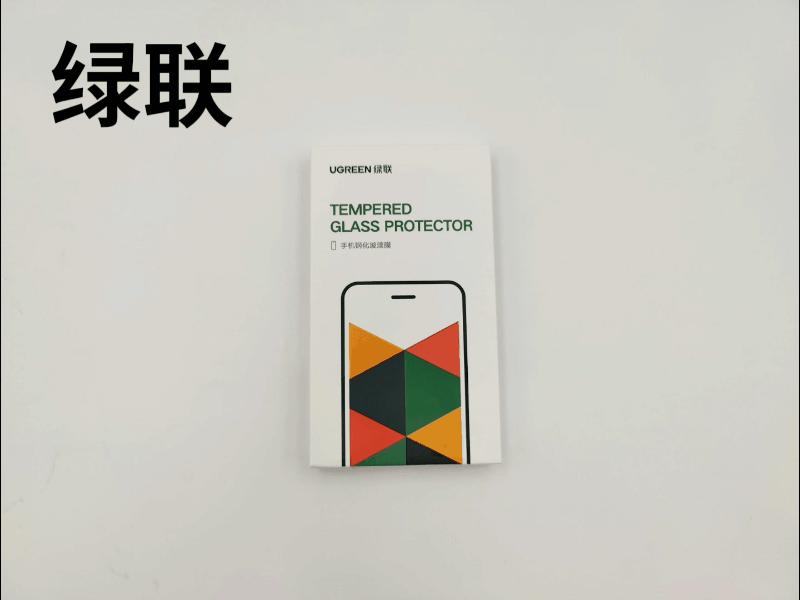 钢化膜贴膜推荐,完美手机贴膜教程钢化膜