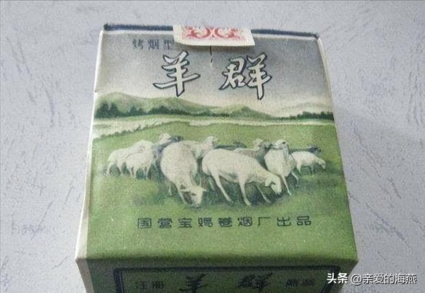 中国有哪些绝版老香烟,盘点中国绝版老牌香烟