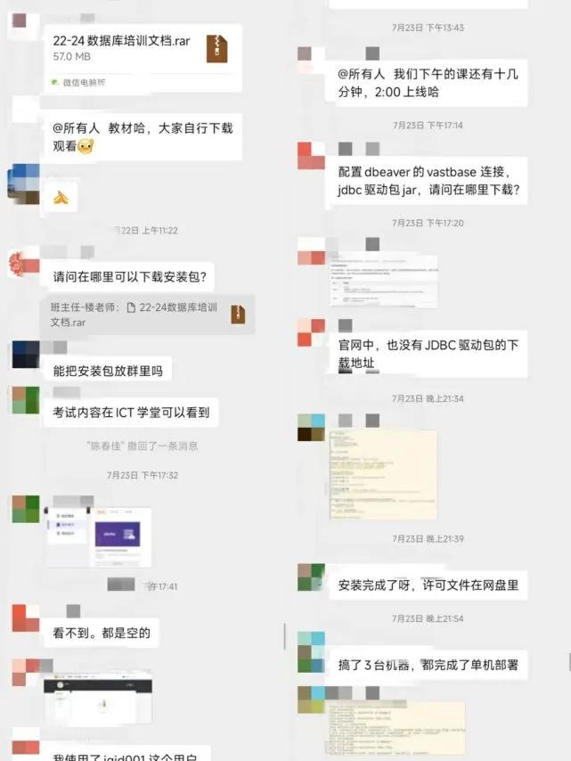 深圳金融创新工程,深圳市金融信创攻关基地