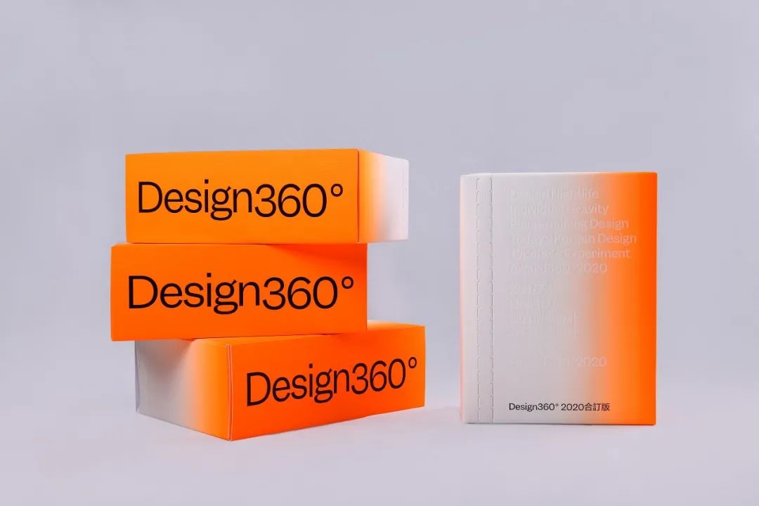 精品设计杂志,设计杂志推荐