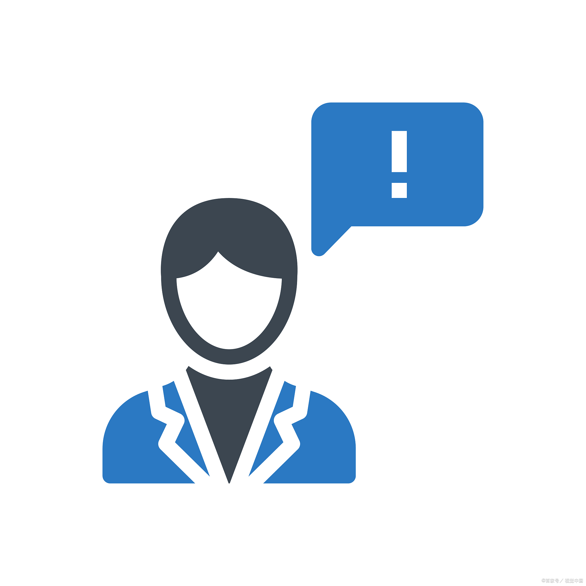 汇丰one和汇丰卓越理财区别,汇丰one账户和汇丰万事达卡的区别