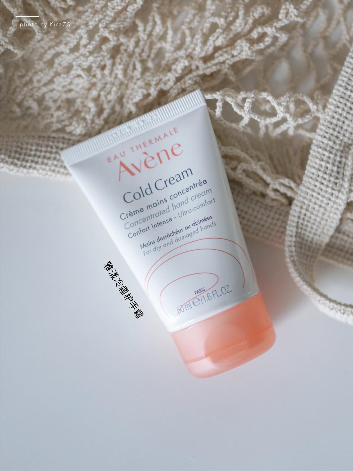 至今未阳，但练就了一双“酒精手”，才发现护手霜有多重要