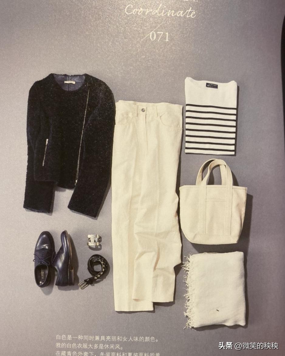 时髦和保暖兼具的樱花裤,秋冬必备小脚裤选这几款就够了