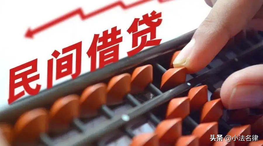 民间借贷纠纷实务精解与百案评析,吐血整理民法典