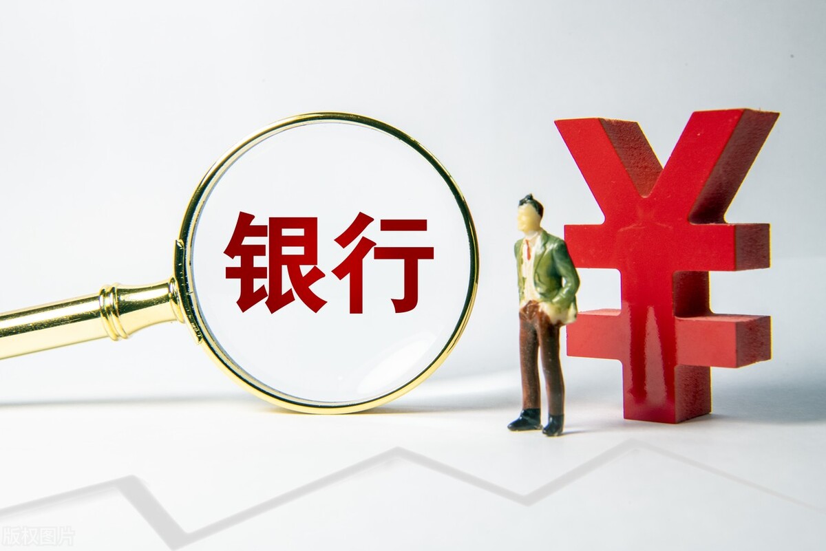 10万存银行一年能获4450元利息吗,10万元存银行一年能有多少利息