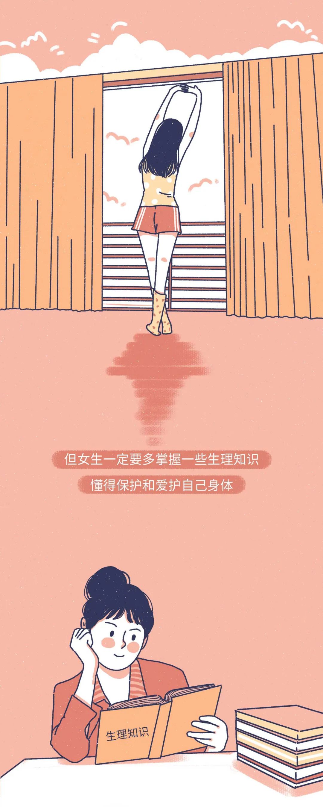 女生黄体破裂会是什么表现,什么原因会导致女性黄体破裂