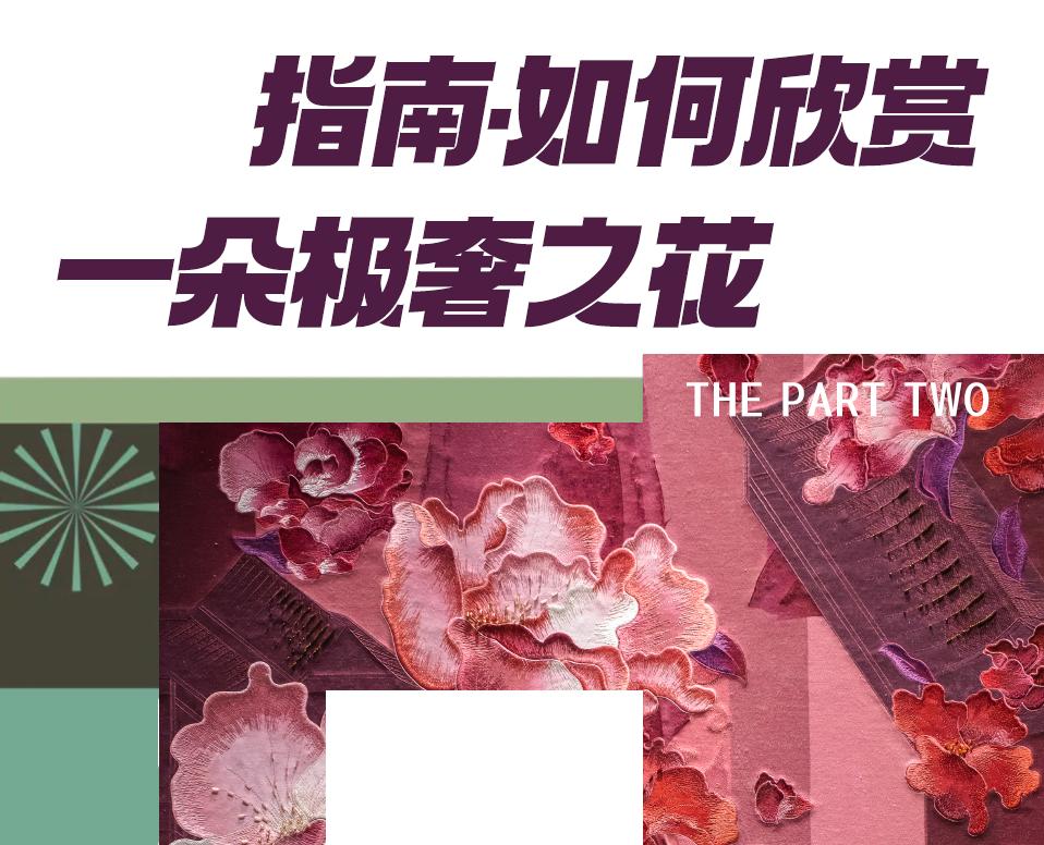 棣欐腐缃湴楂樺ア,閲嶅簡棣欐腐缃湴鏋佹牳