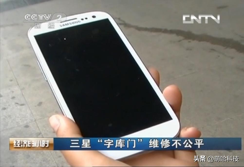 三星a51是全球销量第一的手机,三星和苹果全球销量哪个高