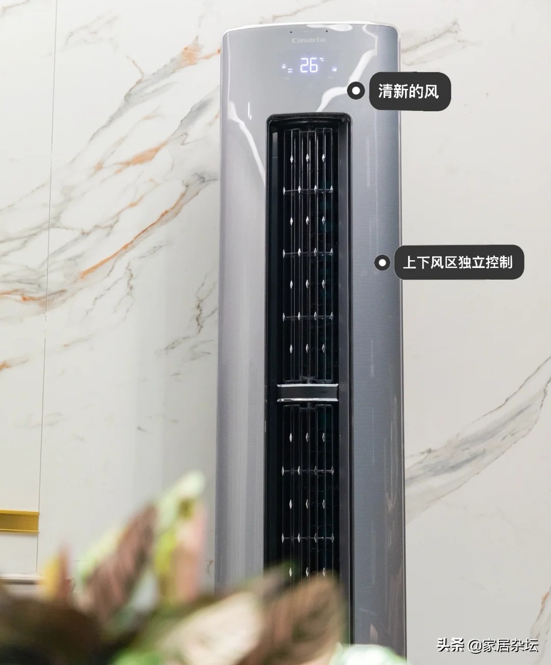 3匹和5匹的空调能差多少钱,同样都是3匹空调怎么选