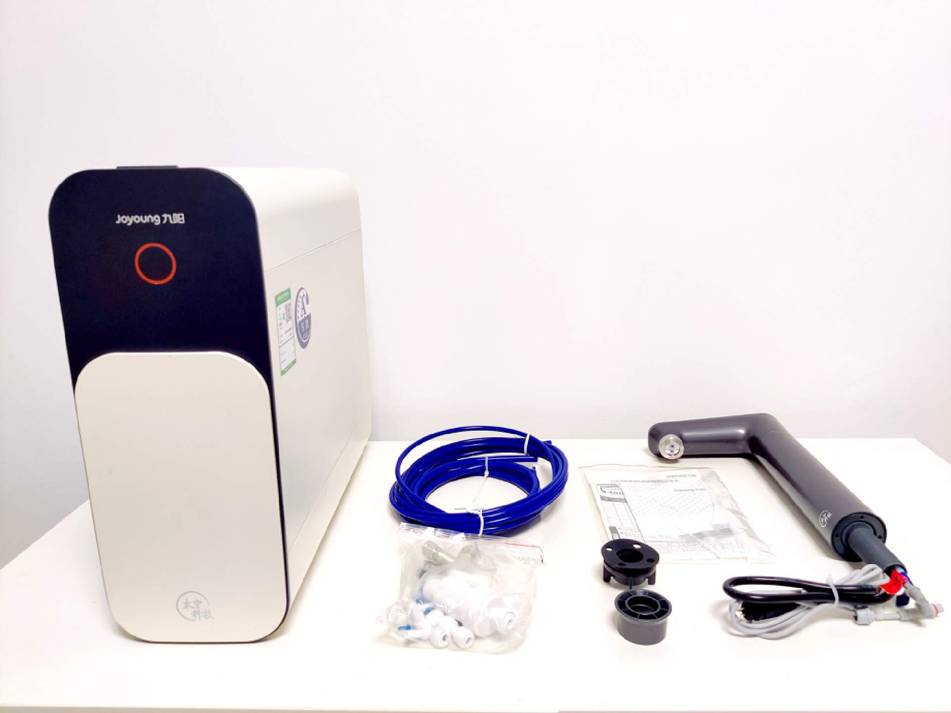 九阳净水器r1和r3选哪个,九阳太空热小净r1净水器