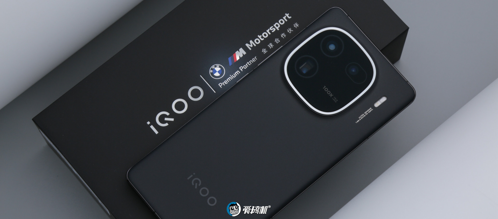 友商iqoo12pro,iqoo12长焦对比iqoo12pro